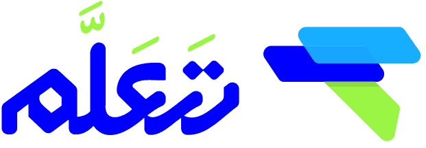 تعلّم